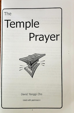 The Temple Prayer BK3934